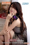 รูปภาพ